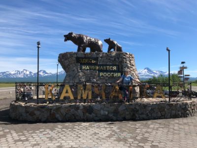 Kamtschatkas Wahrzeichen: Vulkane und Bären