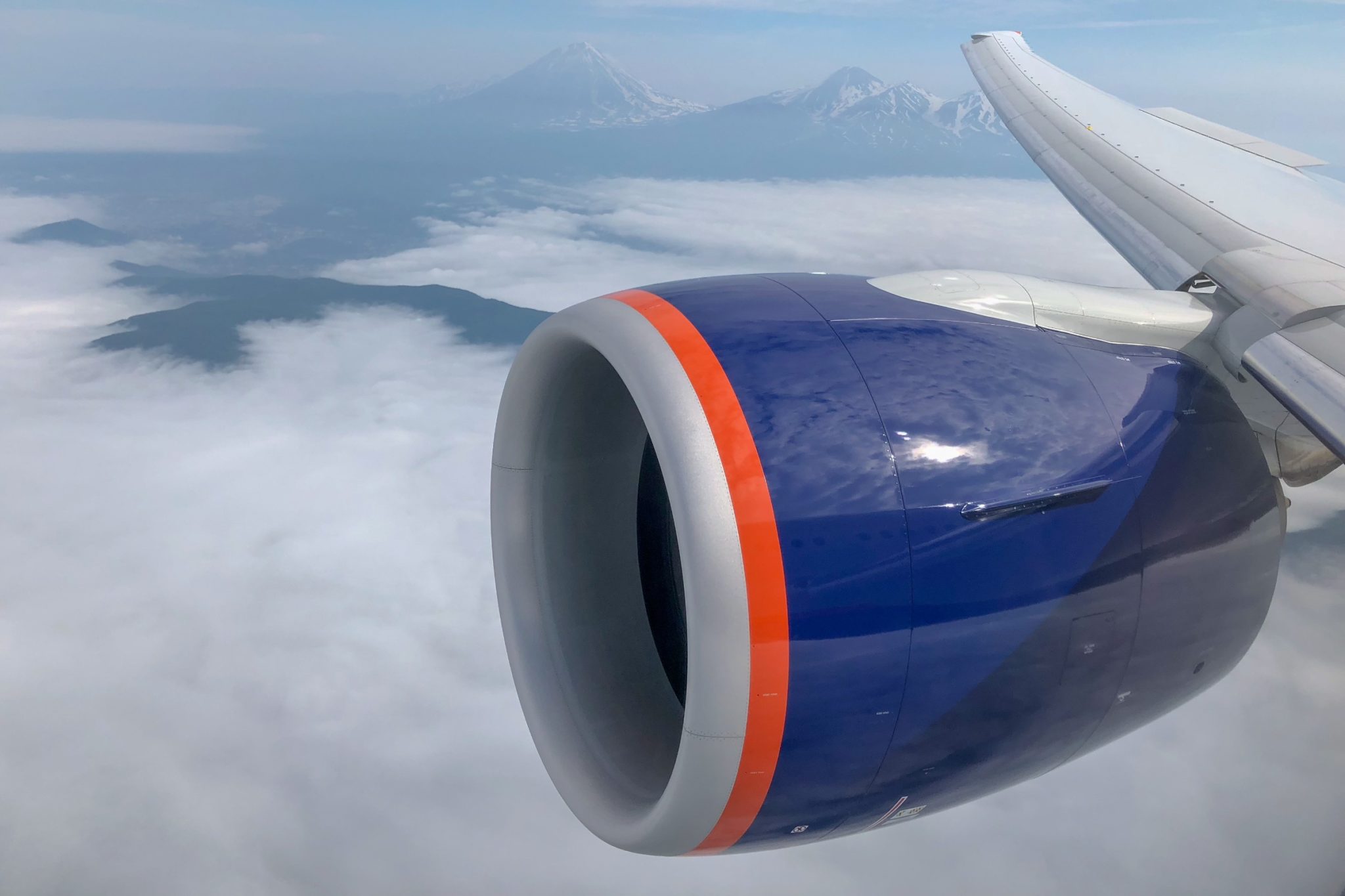 Anflug auf das Land der Vulkane